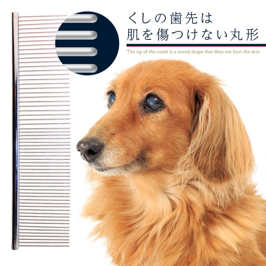 ブラシ 2