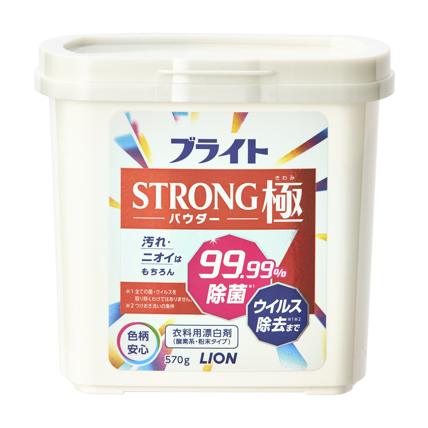 極 パウダー 1