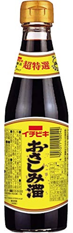 超特選おさしみ溜 1