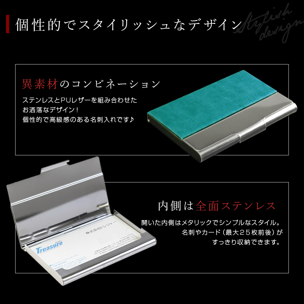 ツートンカラーレザーカードケース 3