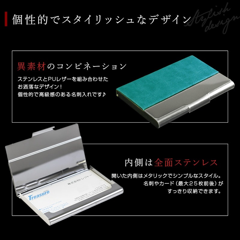 ツートンカラーレザーカードケース 3