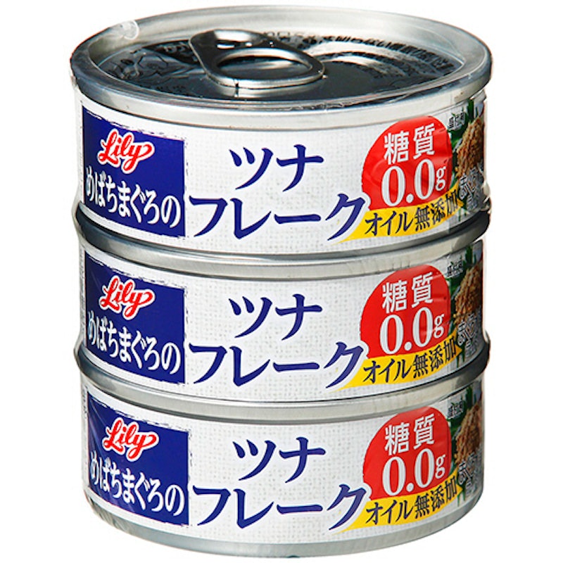 ツナフレーク 水煮 1