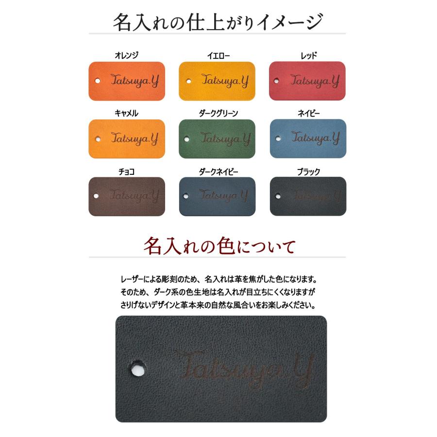 革巻きメガネケース 8