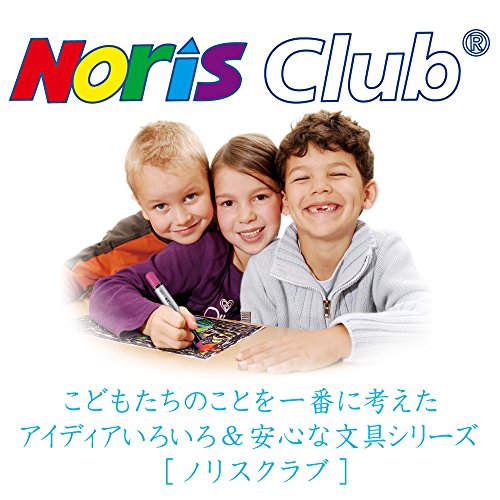 ノリスクラブ 水彩色鉛筆 6