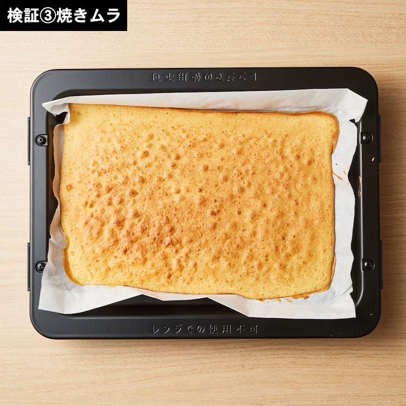 オーブンレンジ 8