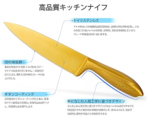 包丁セットのおすすめ人気ランキング【2024年】 | マイベスト