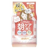 洗顔シートのおすすめ人気ランキング【2026年9月】 3