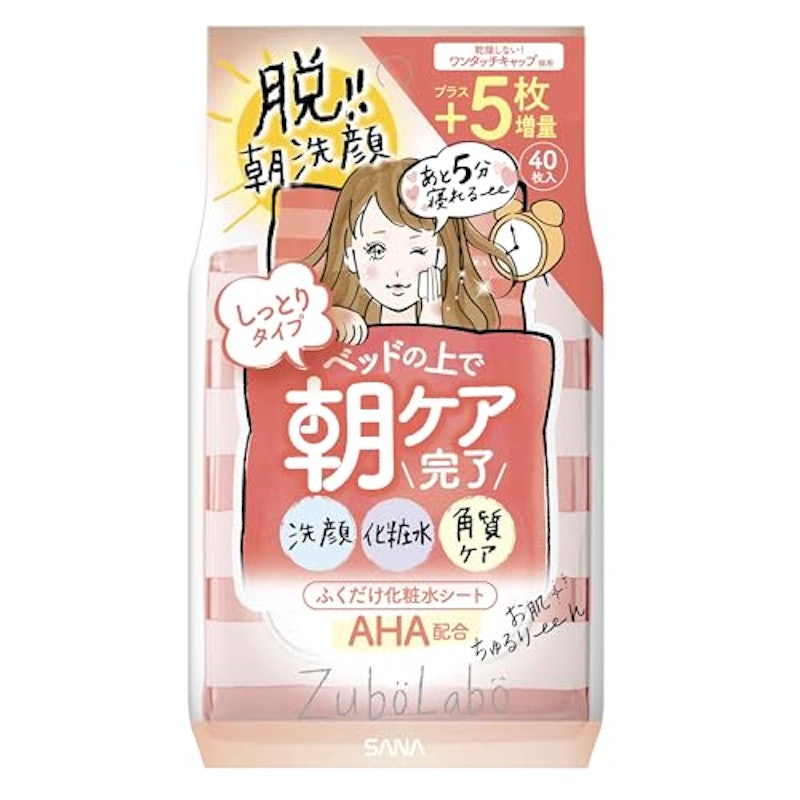 朝用ふき取り化粧水シート しっとりタイプ 1