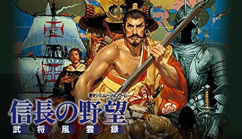 信長の野望シリーズのおすすめ人気ランキング【2026年6月】 2