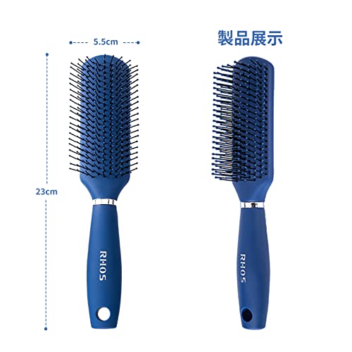 すぐ配送！ウェットブラシ Wet brush プロ パドルディタングラー