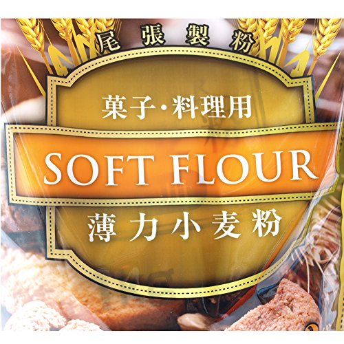 薄力小麦粉 2