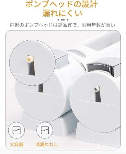 シャワー用シャンプーディスペンサー 3