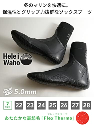 サーフブーツのおすすめ人気ランキング【2025年12月】 | マイベスト