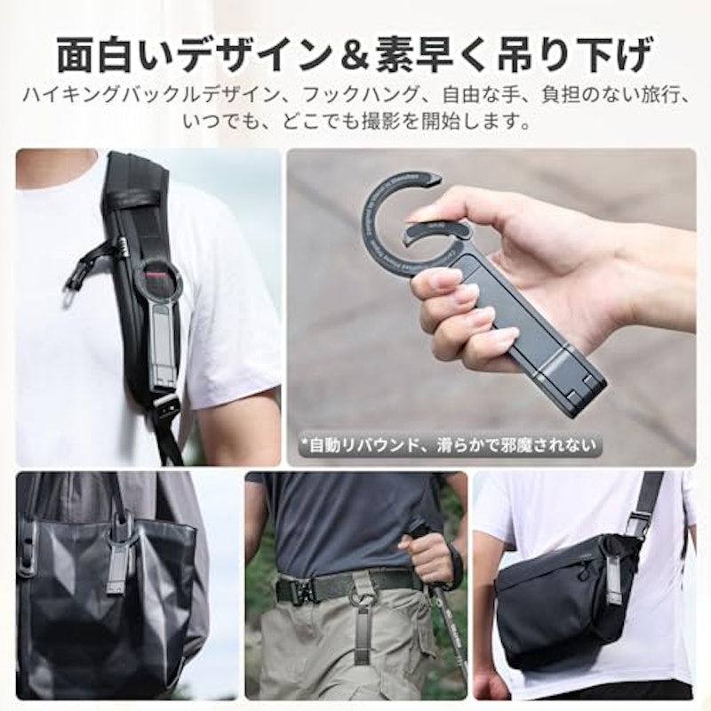 スマホ三脚 5