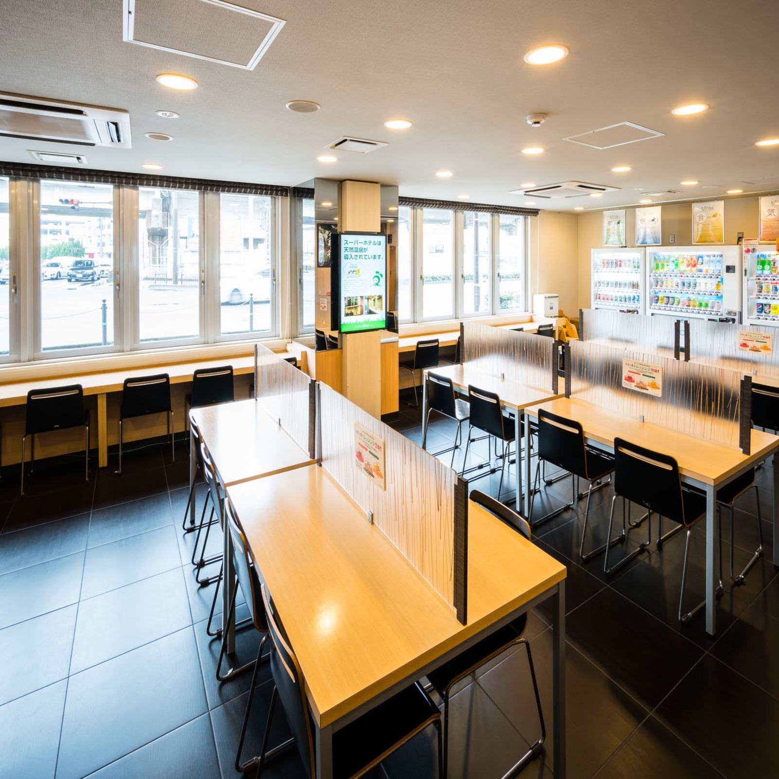 因幡の湯 スーパーホテル鳥取駅北口 10