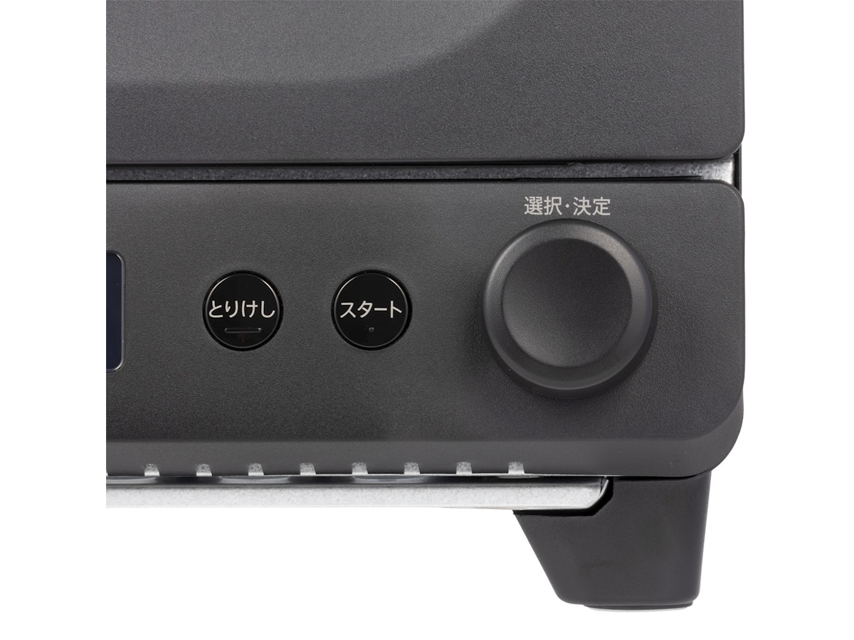 シャープ ヘルシオ トースター AX-WT1の口コミ・評判は?実際に シャープ ヘルシオ トースター AX-WT1の口コミ・評判は?実際に