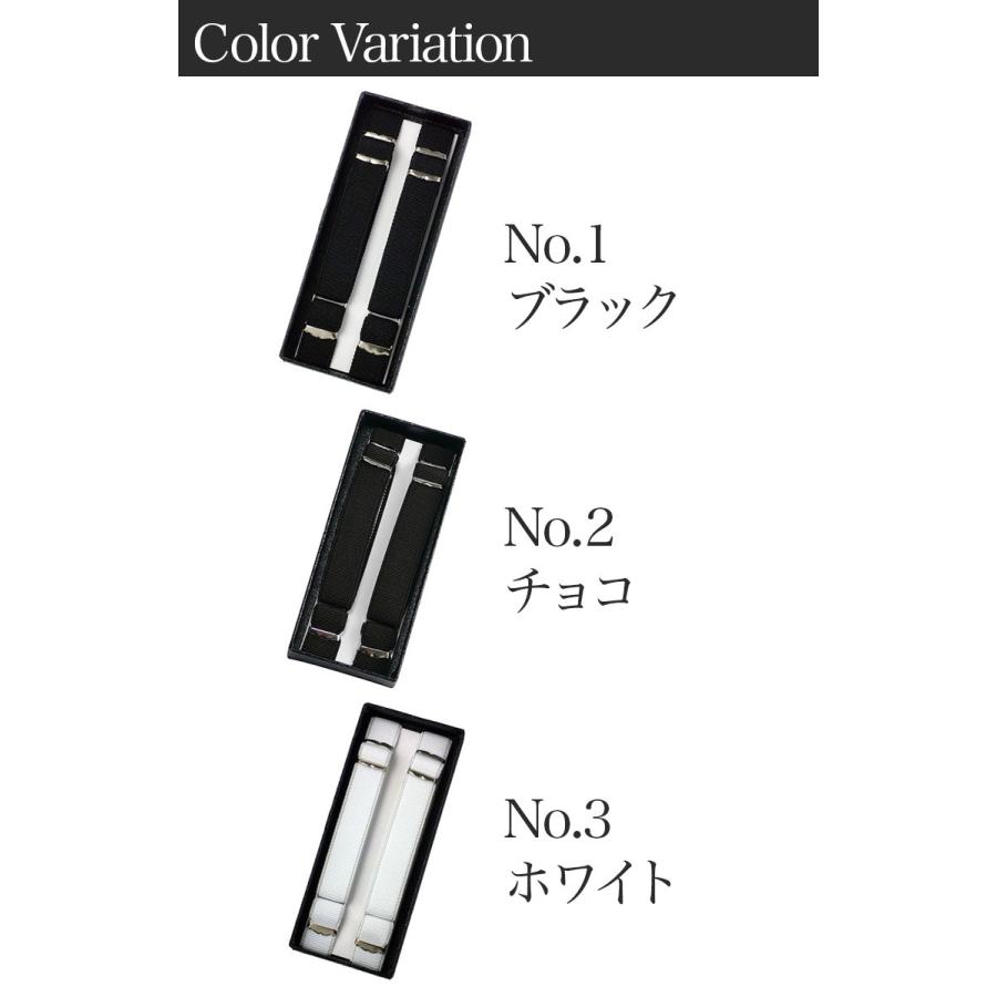 日本製アームバンド 4