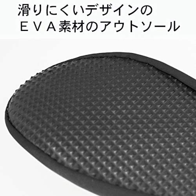 レ プリエ バトゥ 携帯スリッポン 2
