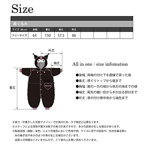 キャラクター 着ぐるみ 3
