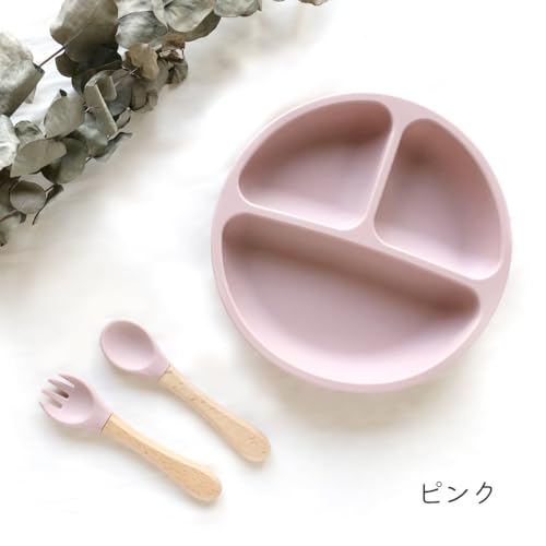 3点 セット 3
