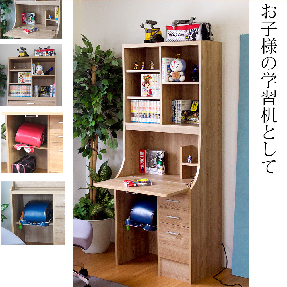 ライティングビューロー・ライティングデスクのおすすめ人気ランキング