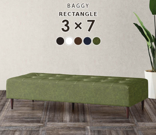 21年 ベンチソファのおすすめ人気ランキング29選 Mybest