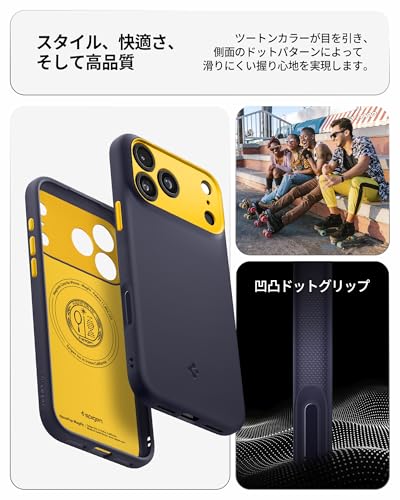 iPhone17ProMaxケースのおすすめ人気ランキング【2026年9月】 | マイベスト