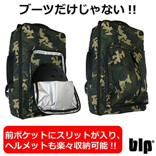 blp BOOTS & MET BACKPACK 3