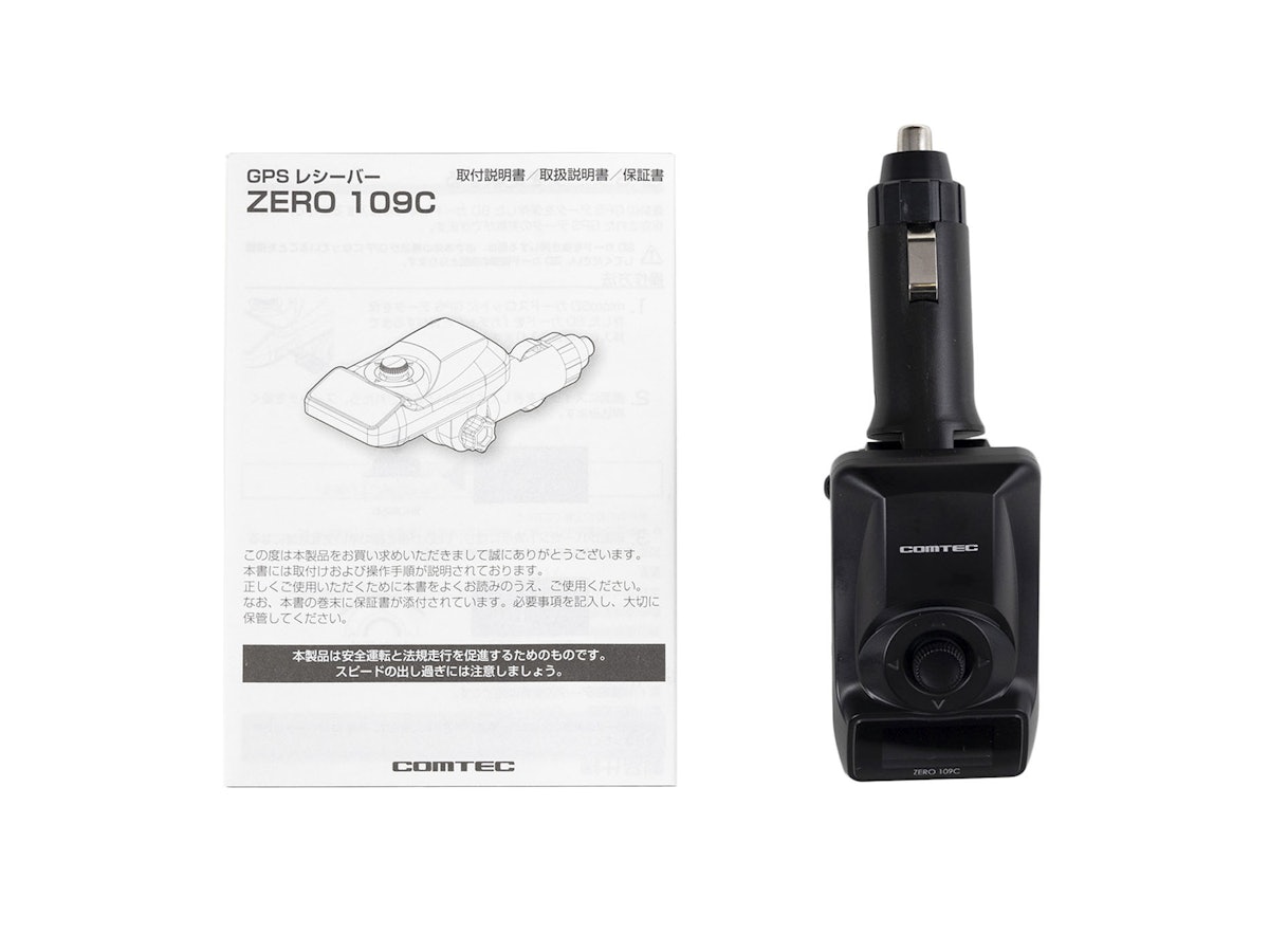 コムテック ZERO 109Cを検証レビュー!レーダー探知機の選び方も紹介 コムテック ZERO 109Cを検証レビュー!レーダー探知機の選び方も紹介