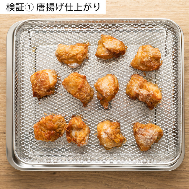 エアフライオーブントースター 10