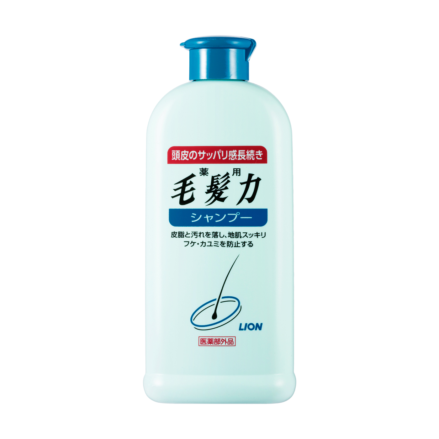 ライオン 薬用毛髪力シャンプーを他商品と比較 口コミや評判を実際に使ってレビューしました Mybest