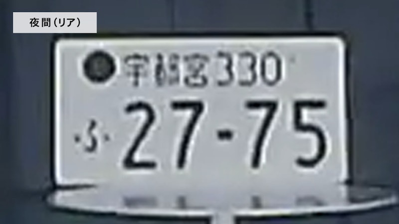 2カメラドライブレコーダー 7