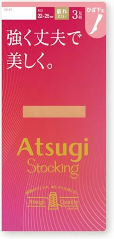 ストッキング 強く丈夫で美しく。 ひざ下丈