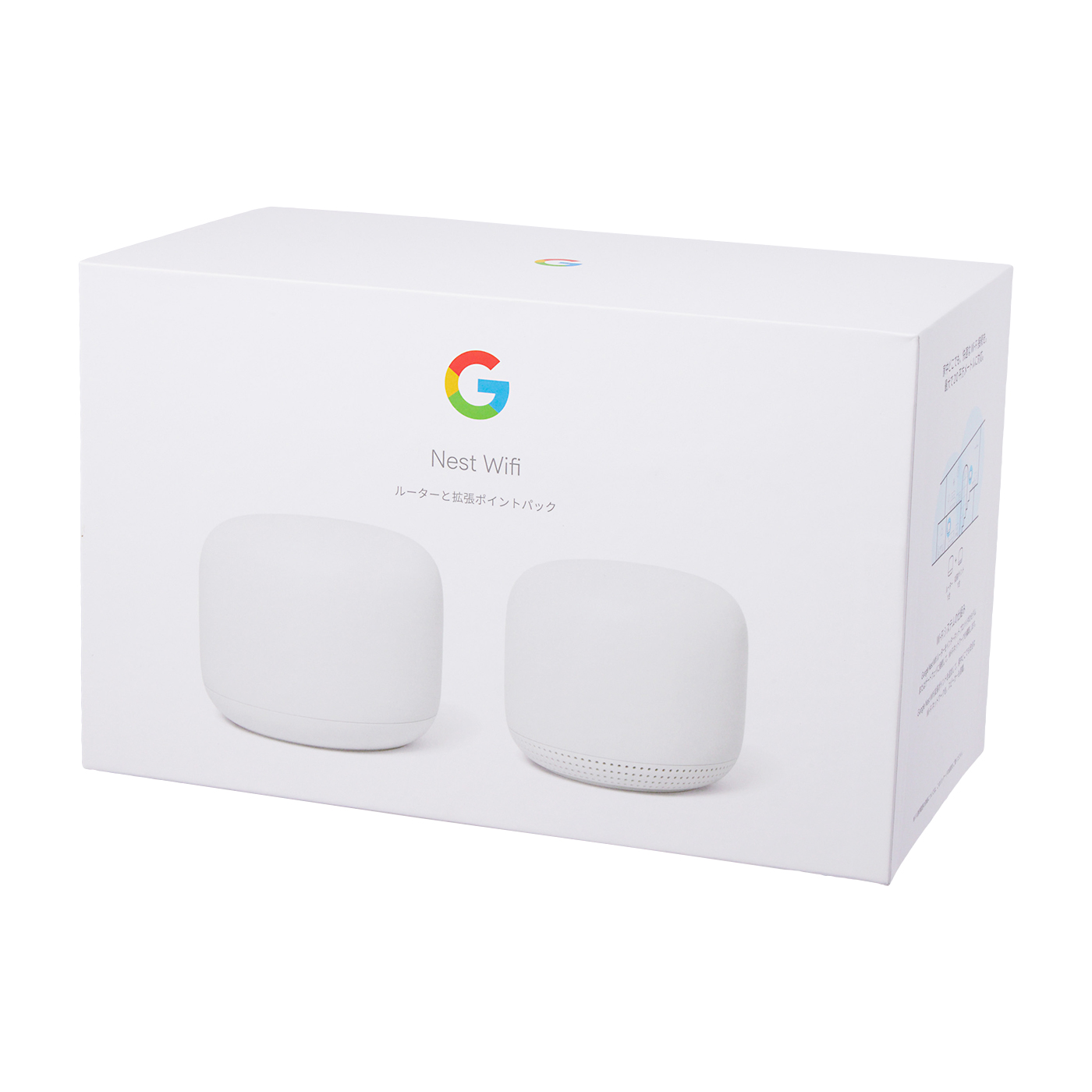 Google Nest Wifi ルーターと拡張機パック GA00822-JP - 周辺機器