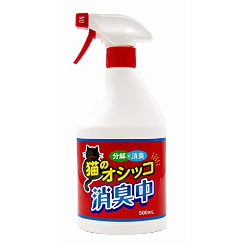 22年 猫用消臭剤のおすすめ人気ランキング22選 Mybest