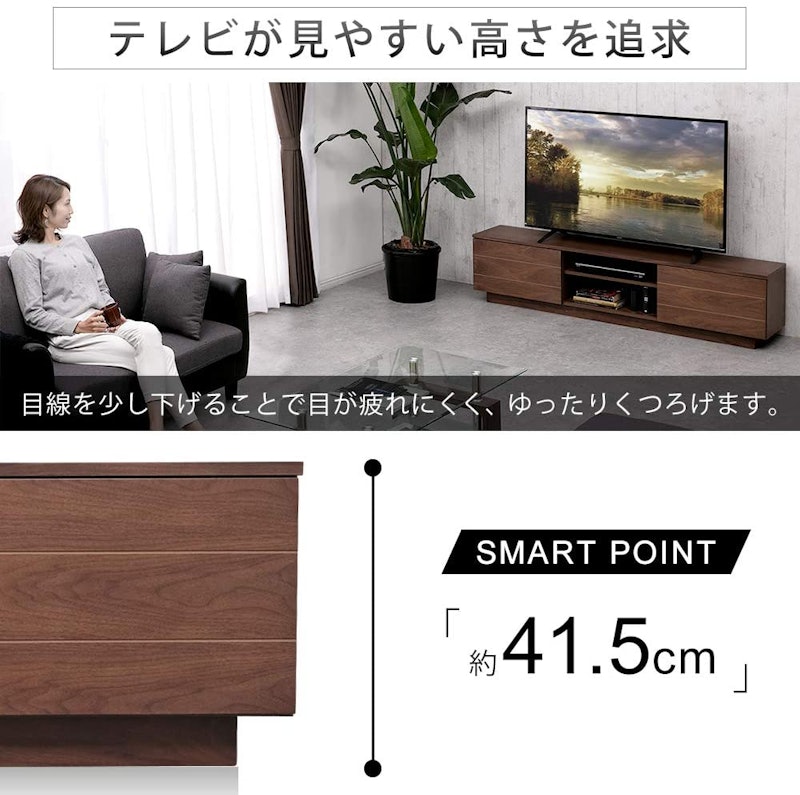 ボックステレビ台 5