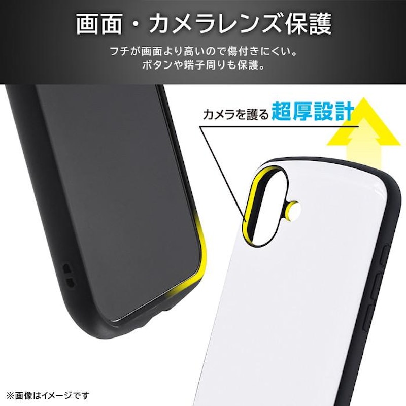 iPhone16Plusケース 3