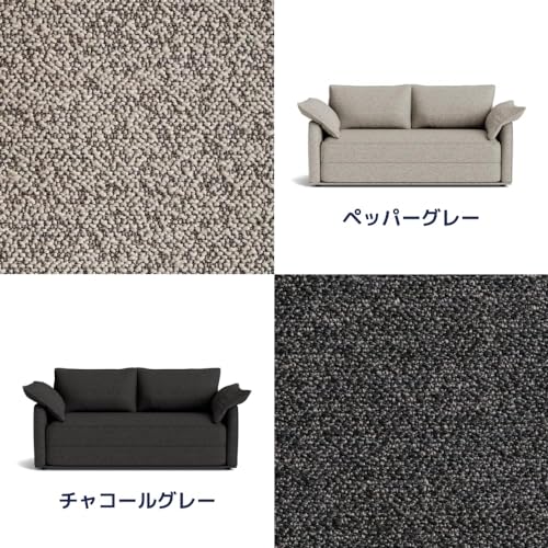 ソファベッド 5