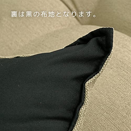 長座布団 5