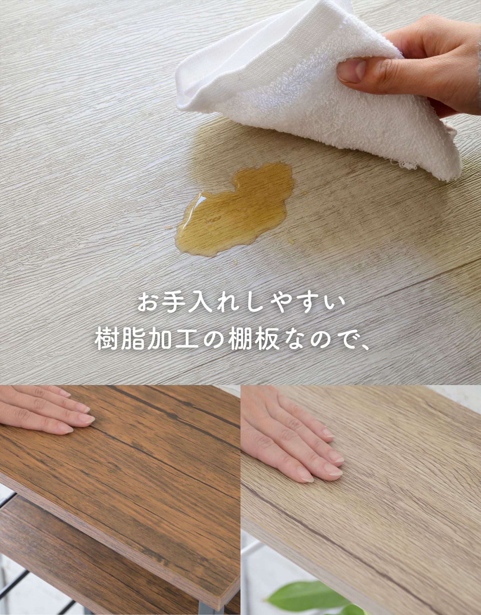 コンソールテーブル 11