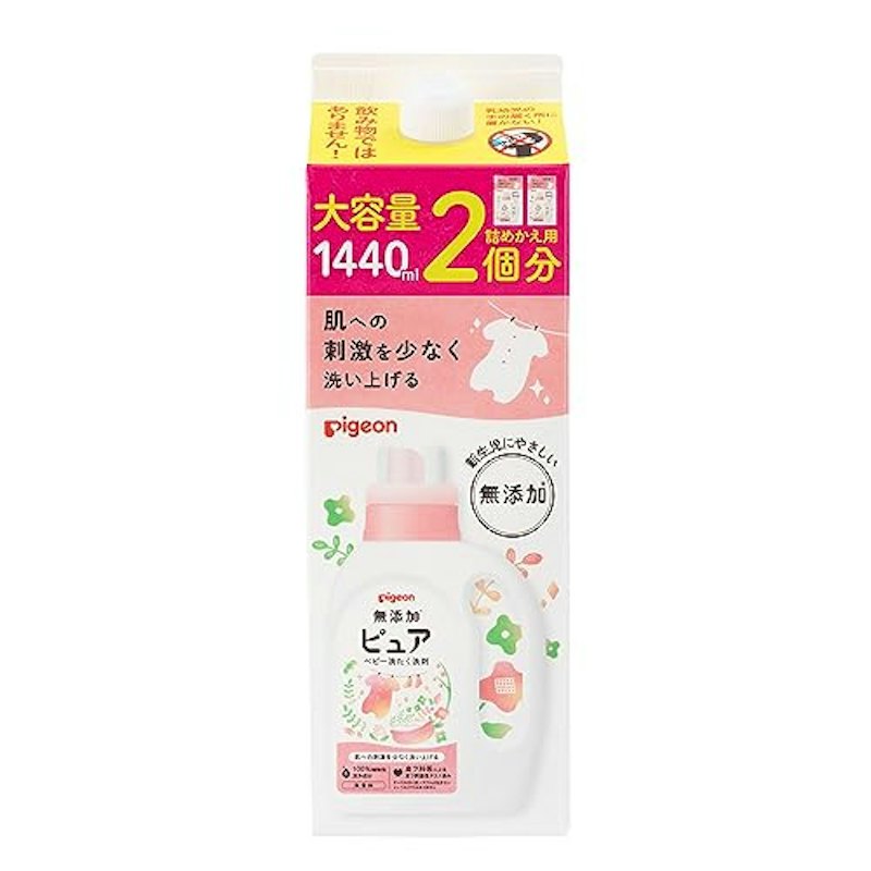 無添加ピュア ベビー洗たく洗剤 1