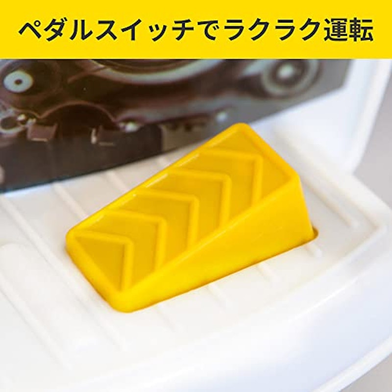 ポリスバイク 2