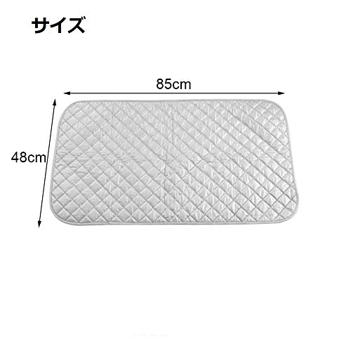 折りたたみアイロンマット 3