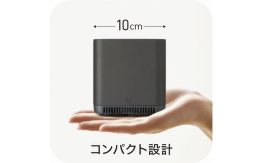 APEC（エアペック） 2