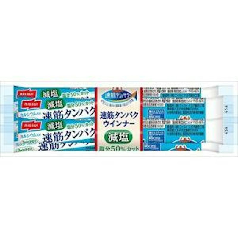 ウインナー減塩MSC 1