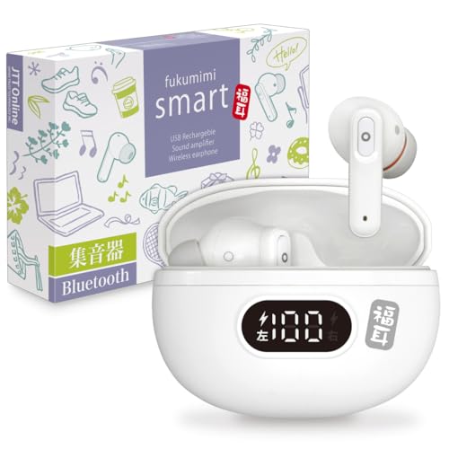 福耳 smart ワイヤレスイヤホン型 集音器 1