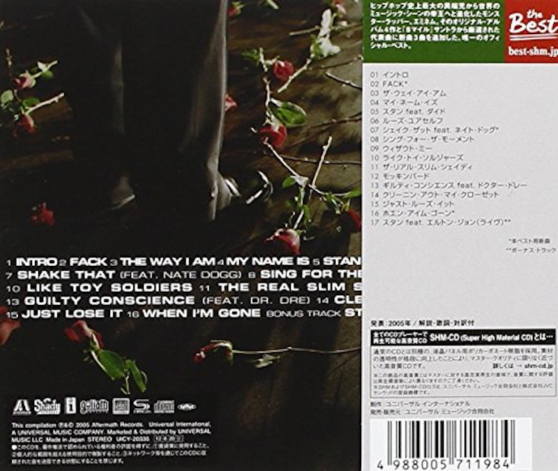 22年 洋楽ラップのおすすめ人気ランキング50選 Mybest 22年 洋楽ラップのおすすめ人気ランキング50選 Mybest