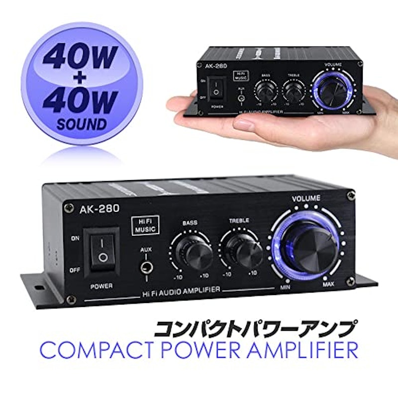 オーディオアンプ 2