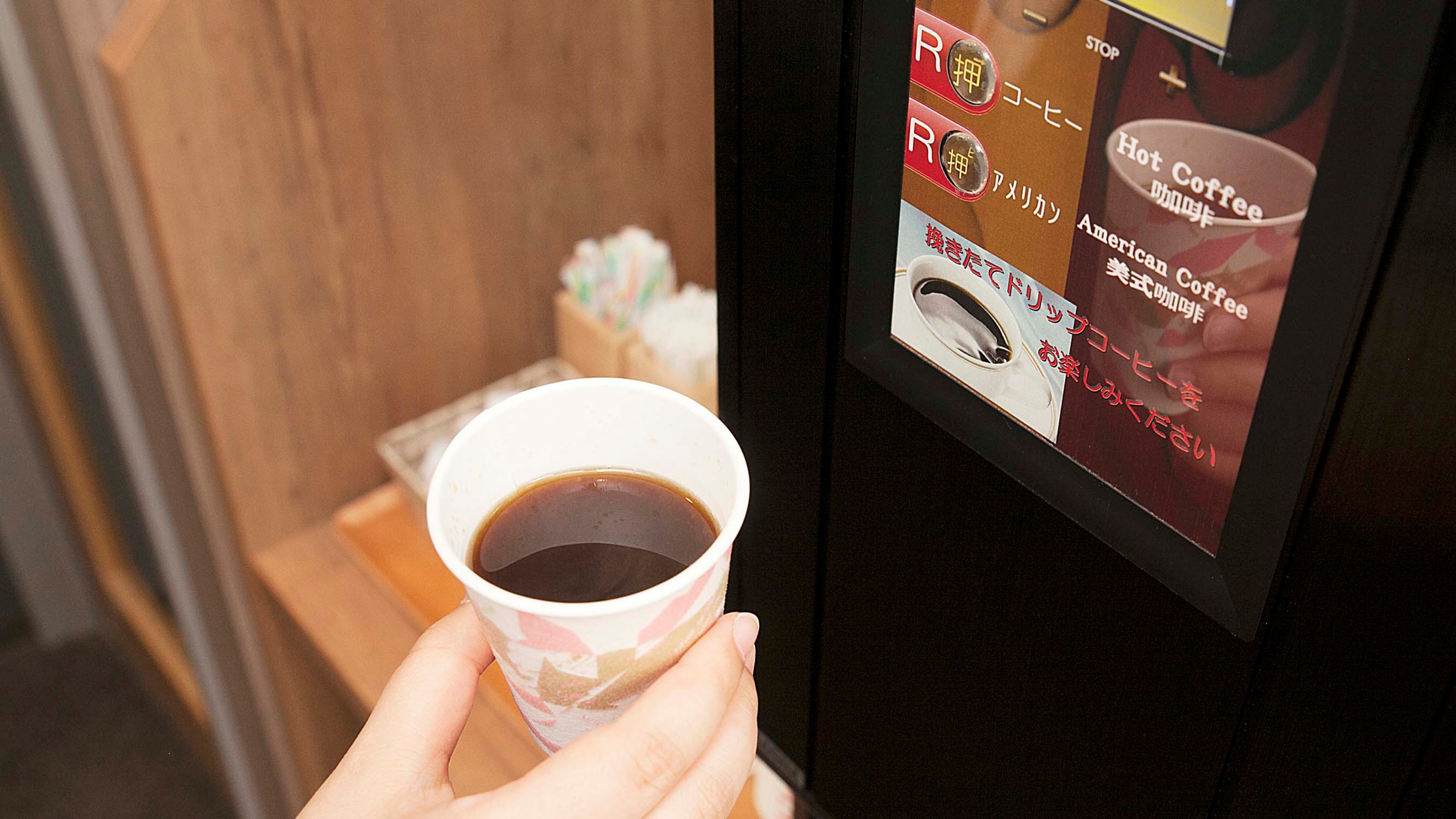 ルートイン盛岡南インター 8