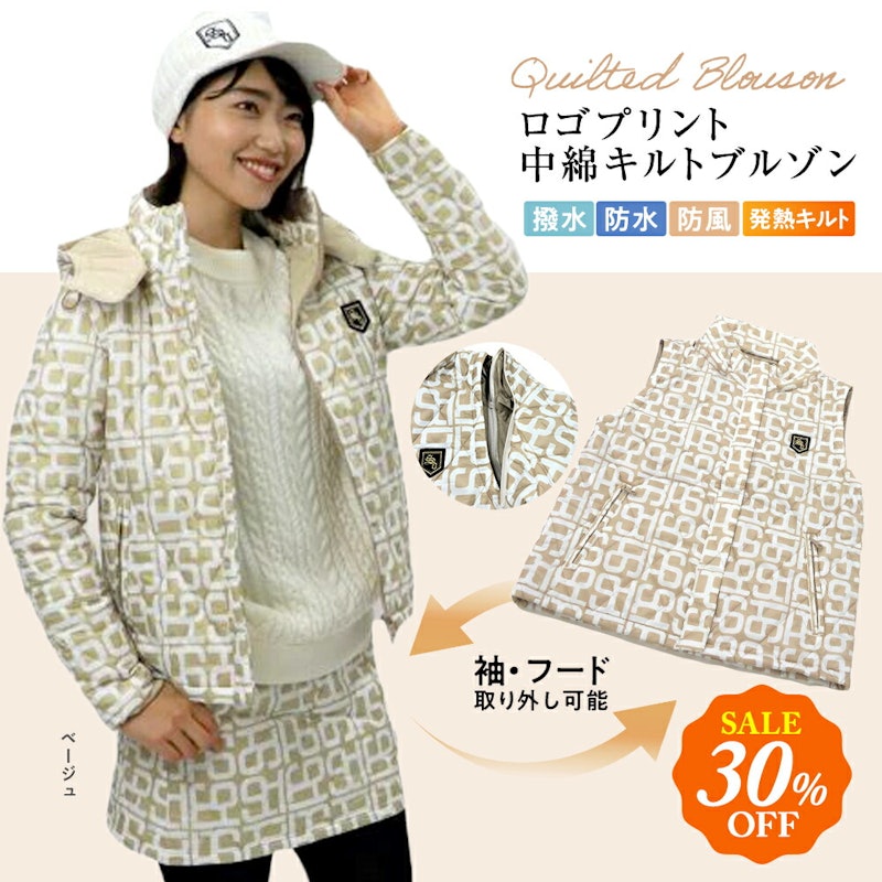 ロゴプリントキルトブルゾン 3